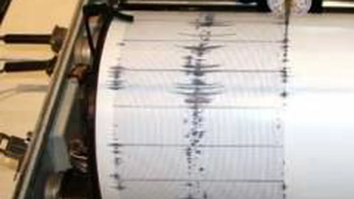 Cutremur cu magnitudinea 5,5 în largul coastelor Taiwanului