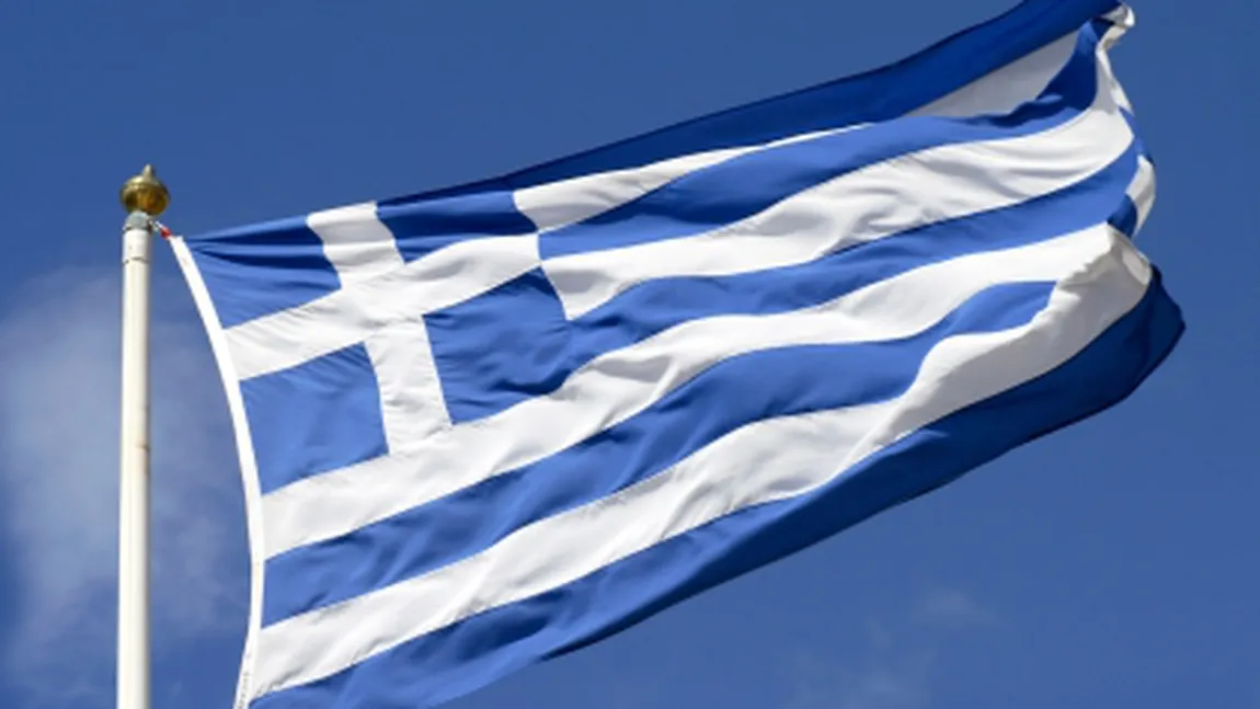 Manifestanţi nemulţumiţi au intrat în curtea Ministerului grec al Apărării