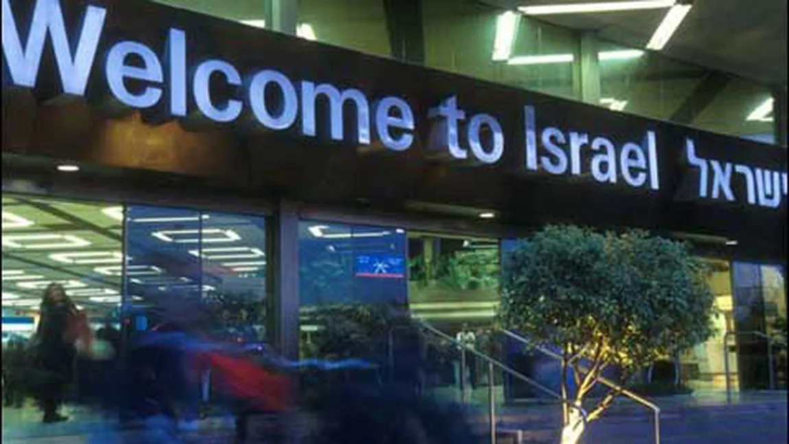 Serviciile secrete israeliene au dreptul de a accesa e-mailurile turiştilor