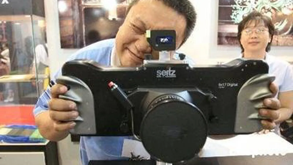 Chinezii au creat o cameră video de 100 megapixeli
