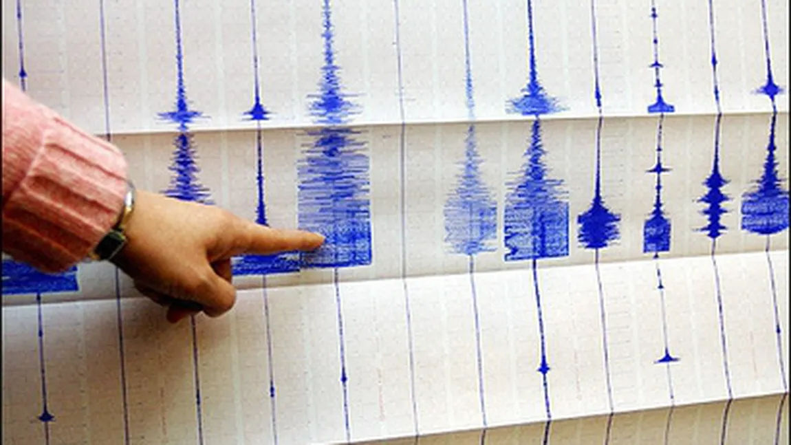 Cutremur cu magnitudinea de 4,3 în Grecia