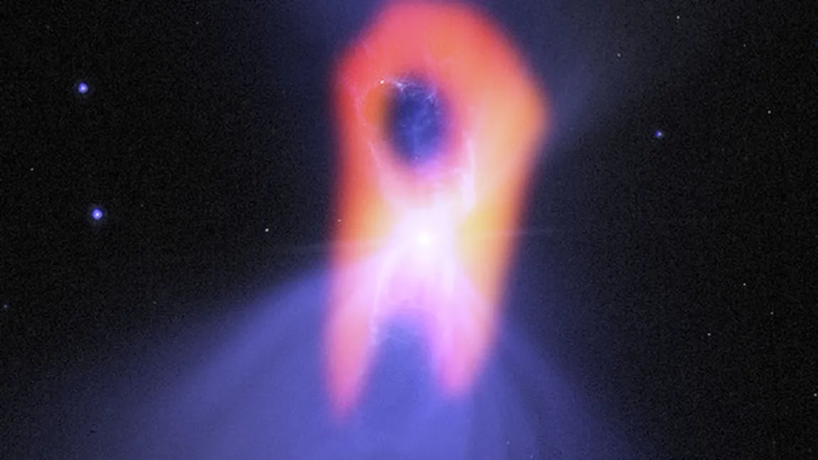 Fantoma din spaţiu: Cel mai rece obiect din univers, descoperit de cercetători FOTO