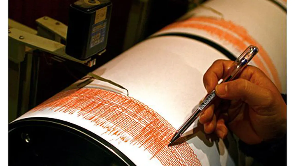 CUTREMUR cu magnitudinea 4,6 pe scara Richter în centrul Greciei