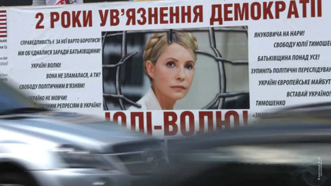 UCRAINA: Iulia Timoşenko va fi ELIBERATĂ din închisoare. Ministrul de Interne a fost DESTITUIT