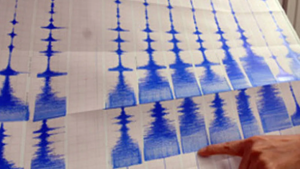 Cutremur la adâncime de sub un kilometru în Serbia, lângă graniţa cu România
