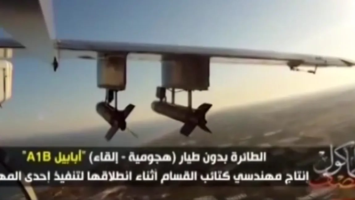 Hamas a trimis DRONE deasupra Ministerului Apărării israelian VIDEO