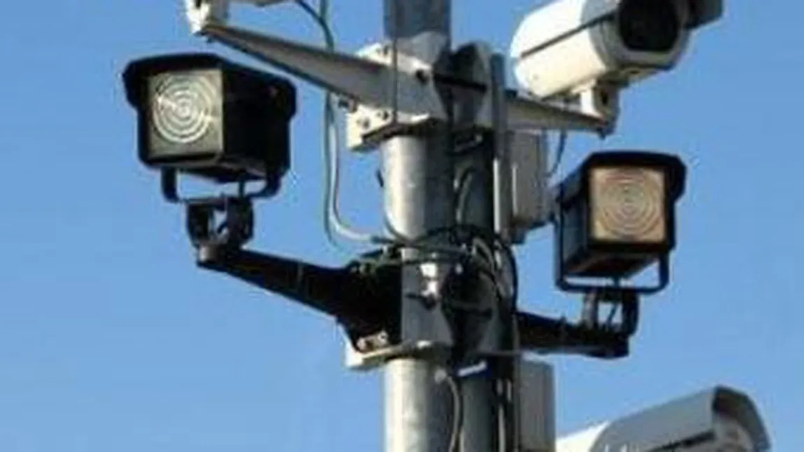 CEJ: Persoanele private nu pot instala camere de supraveghere pentru a filma oameni în locuri publice