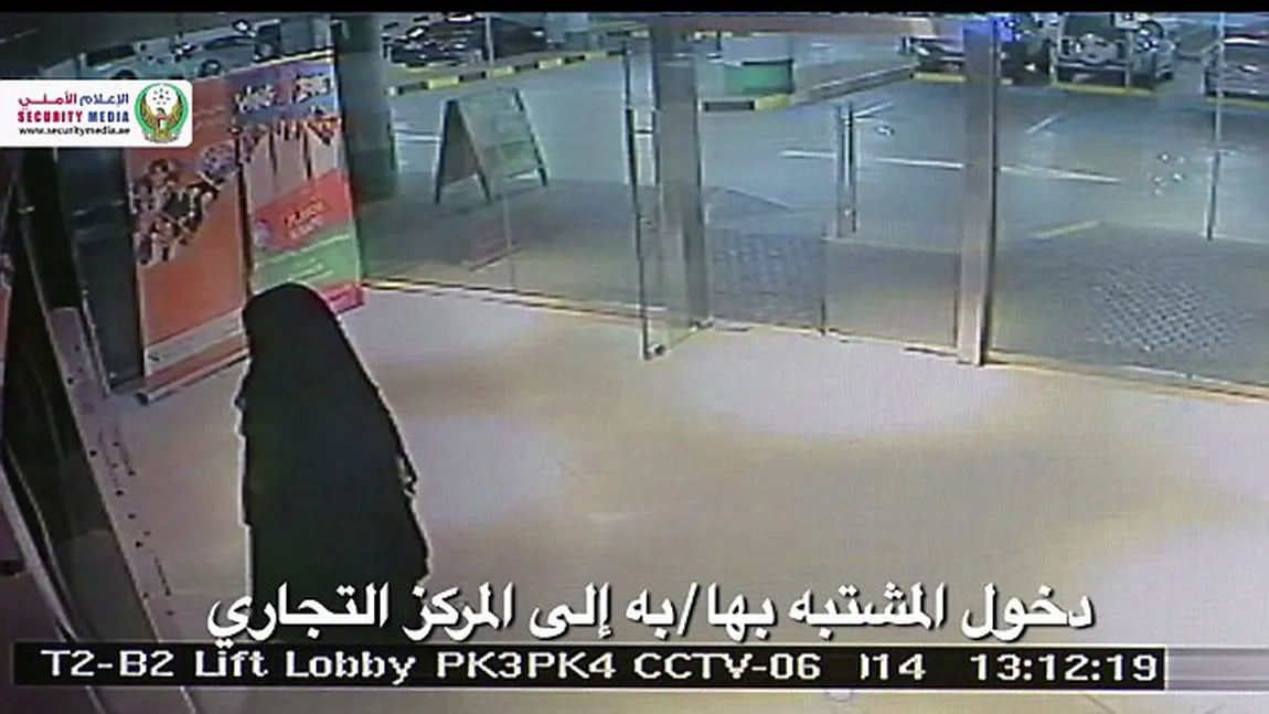 O femeie a fost arestată pentru uciderea româncei din Abu Dhabi. Aceasta pregătea şi un atac cu bombă