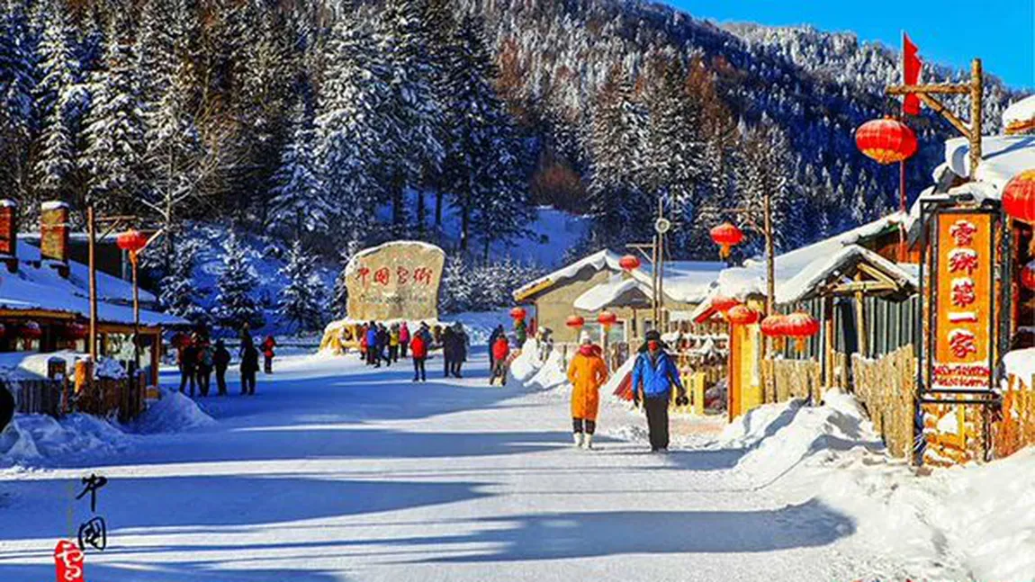 Cutremur puternic în nord-estul Chinei. Magnitudinea a fost de 6,4