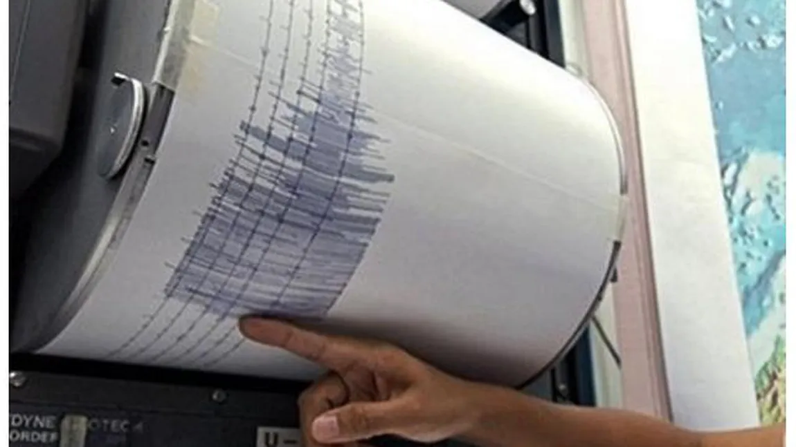 Cutremur cu magnitudinea de 5.2 în Grecia