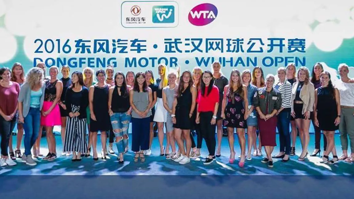 Simona Halep, apariţie ULUITOARE la petrecerea jucătoarelor de la Wuhan FOTO