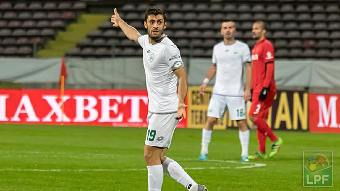 CUPA ROMÂNIEI. Prima mare surpriză, o echipă din Liga 1 a fost eliminată de una din eşalonul secund. Rezultatele de miercuri