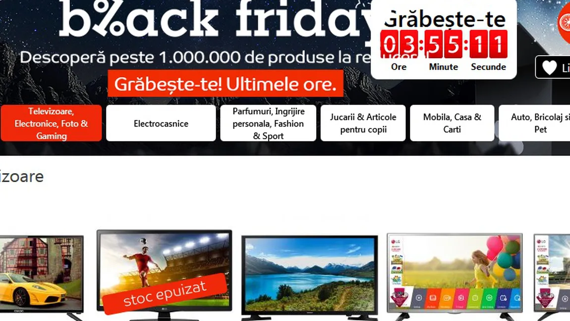 Black Friday eMag 2017. Vinerea mega reducerilor va fi pe 17 noiembrie