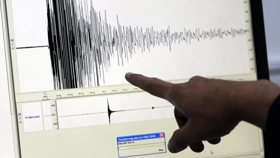 CUTREMUR cu magnitudine 2.6 în Vrancea, primul din 2017