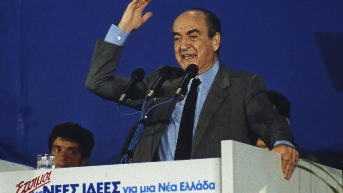 A murit fostul premier grec Constantin Mitsotakis