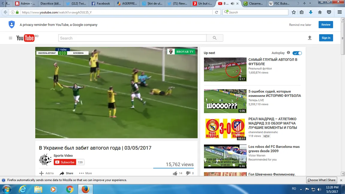 Blatul anului în fotbalul mondial. Autogol cel puţin suspect marcat în Ucraina VIDEO