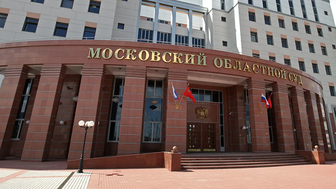 Schimb de focuri într-un tribunal din Moscova. Patru morţi. Agresorii sunt criminali în serie pe autostradă