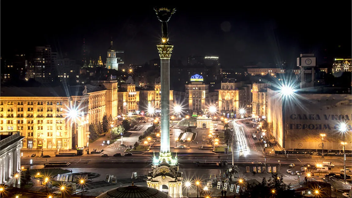 Curtea Constituţională de la Kiev a anulat o lege importantă pentru etnicii români din Ucraina