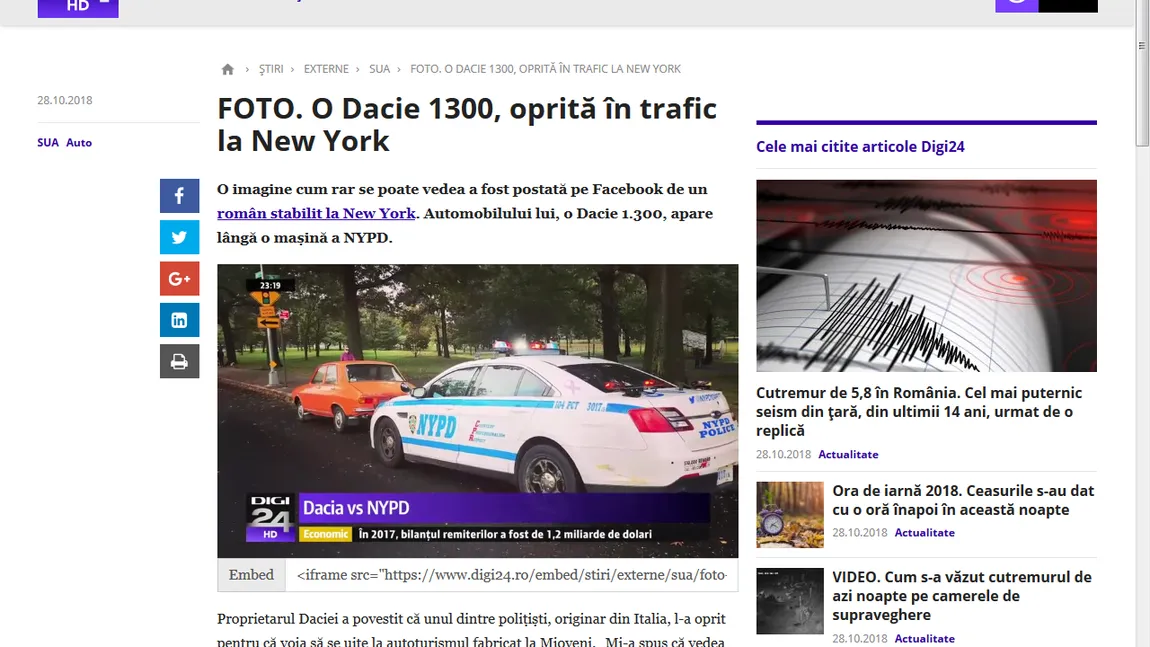 Dacia 1300 a unui român care trăieşte în SUA, postată pe Facebook alături de o maşină a NYPD