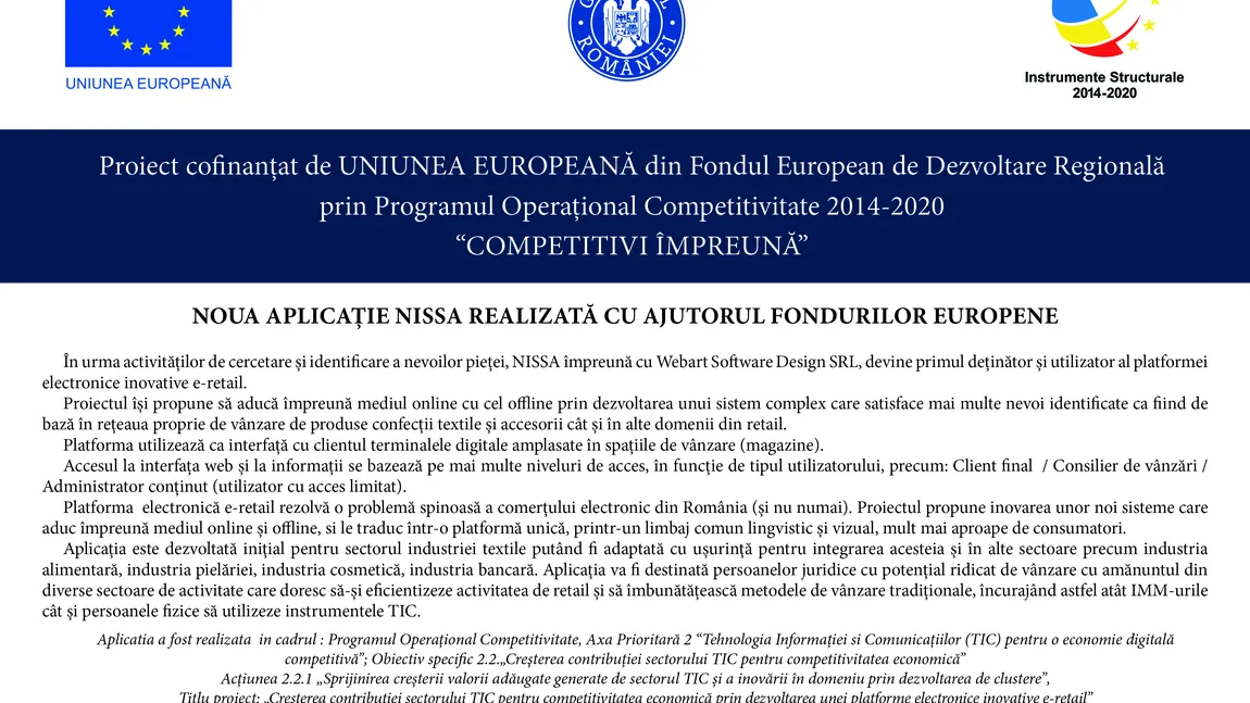 Noua aplicaţie NISSA realizată cu ajutorul fondurilor europene