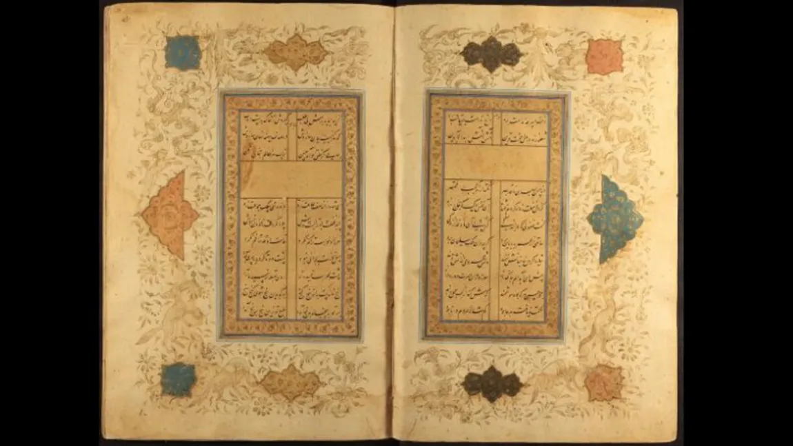 Lumea islamică îşi publică manuscrisele rare! Acestea se vor găsi online şi vor fi gratuite