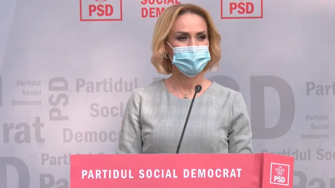 Firea: 