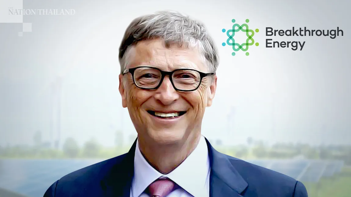 Bill Gates, investiţie uriaşă în afacerea care va schimba complet lumea. Va fi tehnologia viitorului!