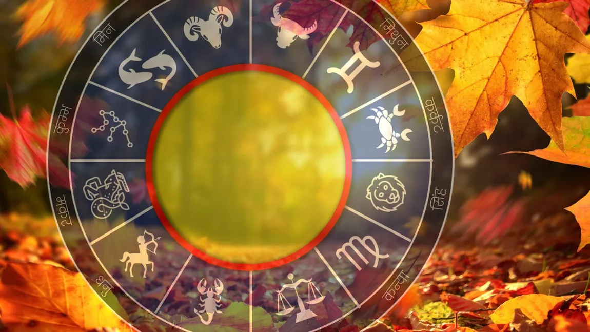 Horoscop 3 octombrie 2024. Momente memorabile în sectorul dragostei, dar şi oportunităţi financiare. O zodie traversează o perioadă tumultuoasă