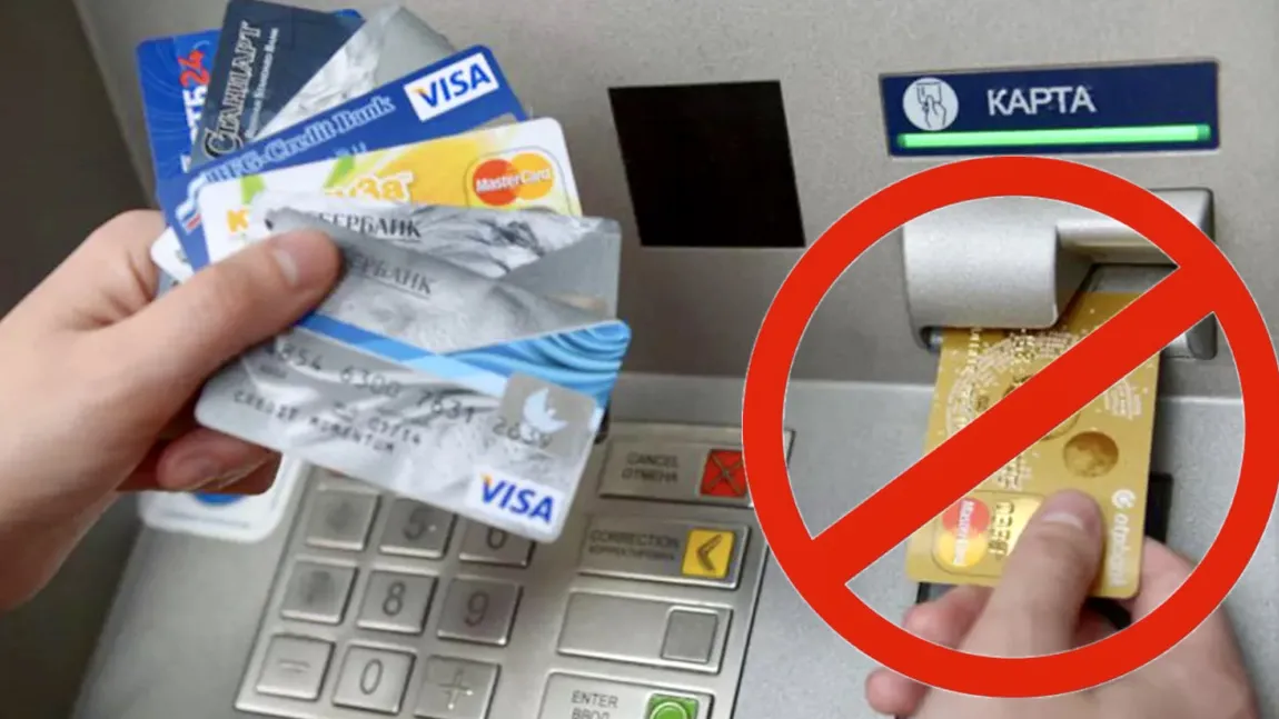 Se blochează conturile la bancă, retrageţi bani înainte de Paște! O bancă întrerupe serviciile între 18 și 21 aprilie 2025