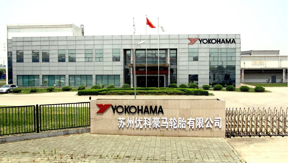 O companie japoneză de renume investește 35 de milioane de euro într-o fabrică din România