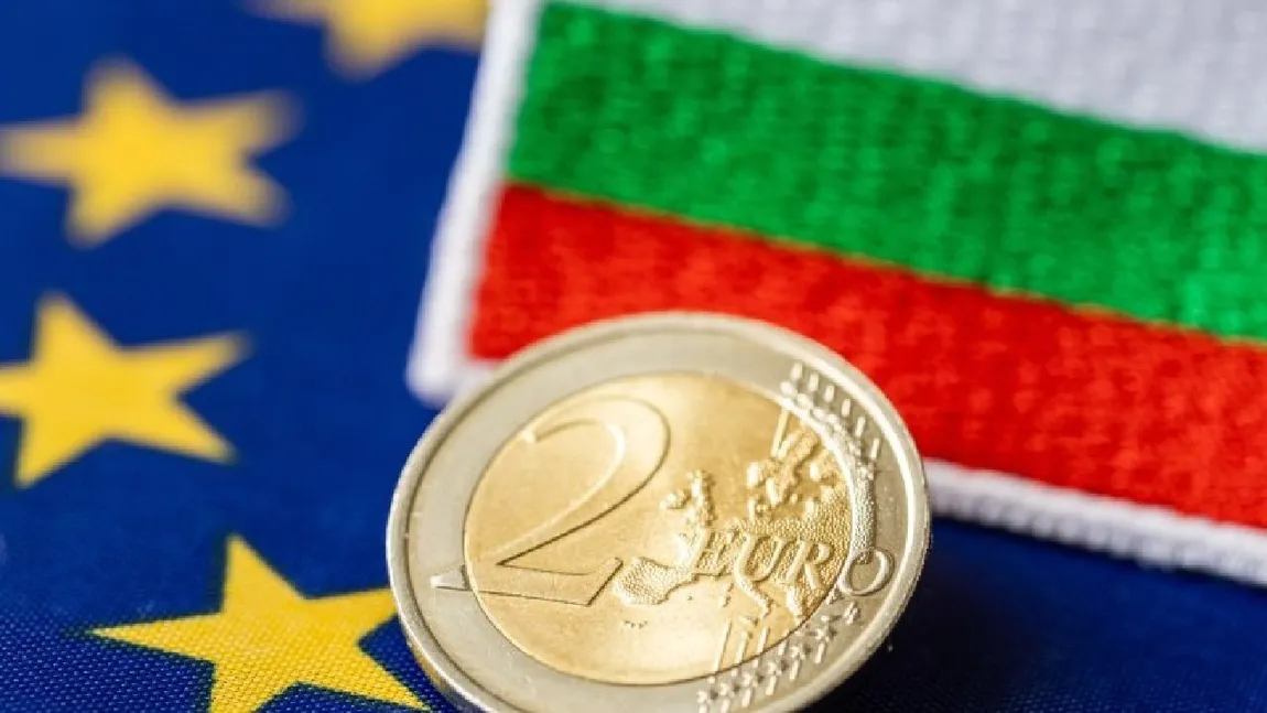Cum vor arăta noile bancnote din Bulgaria de la 1 ianuarie 2026, după aderarea la zona euro