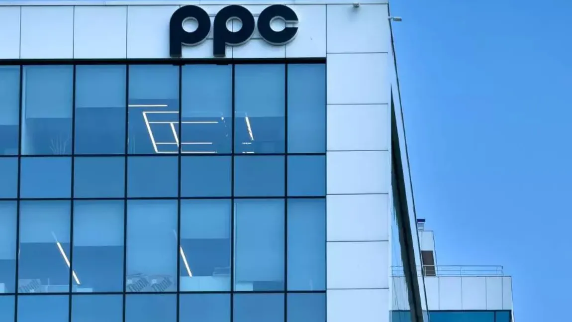 Anunțul făcut de PPC. Oferta de energie electrică unică se prelungește