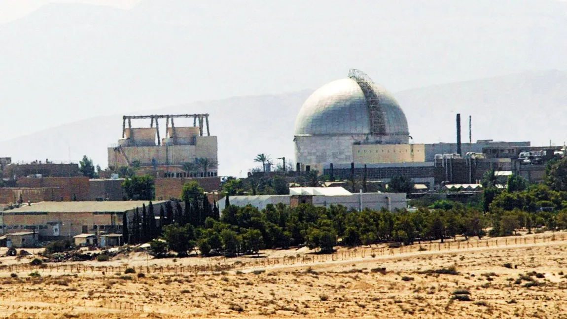 Iranul ameninţă că va lovi reactorul nuclear israelian de la Dimona dacă SUA şi Israelul încearcă schimbarea regimului de la Teheran