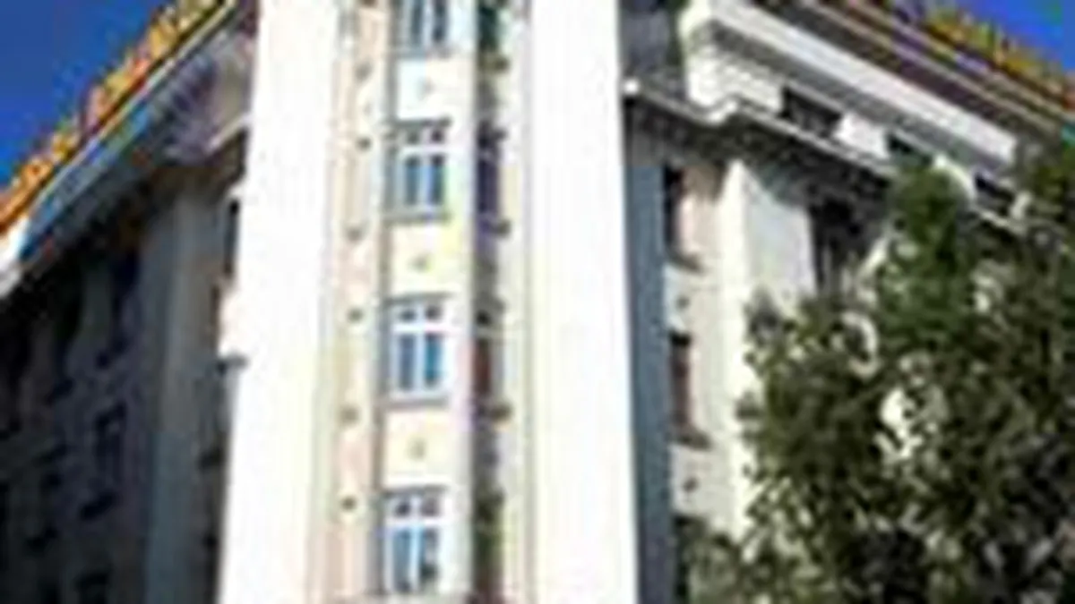 Actiunile Asirom, din nou suspendate de la tranzactionare