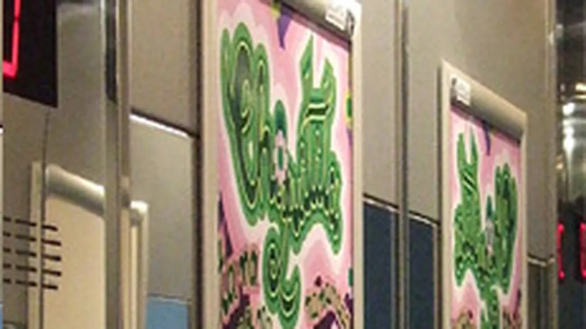 Principalii jucatori vad o dublare a pietei de publicitate indoor in 2007