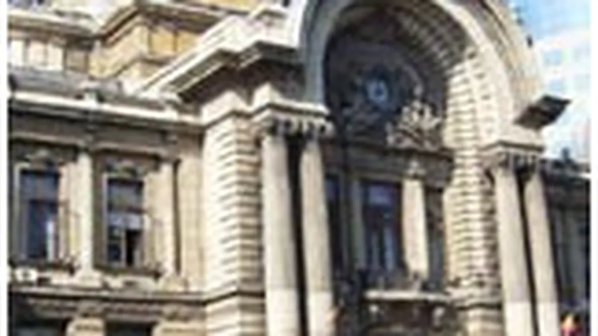 Peste cel putin un an, CEC ar putea fi preluat de investitori romani