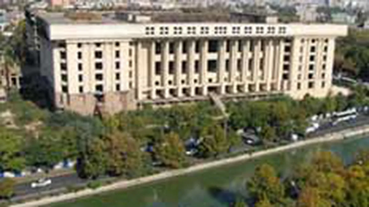 Plaza Centers va investi 24,5 mil. euro intr-un proiect imobiliar din Slatina