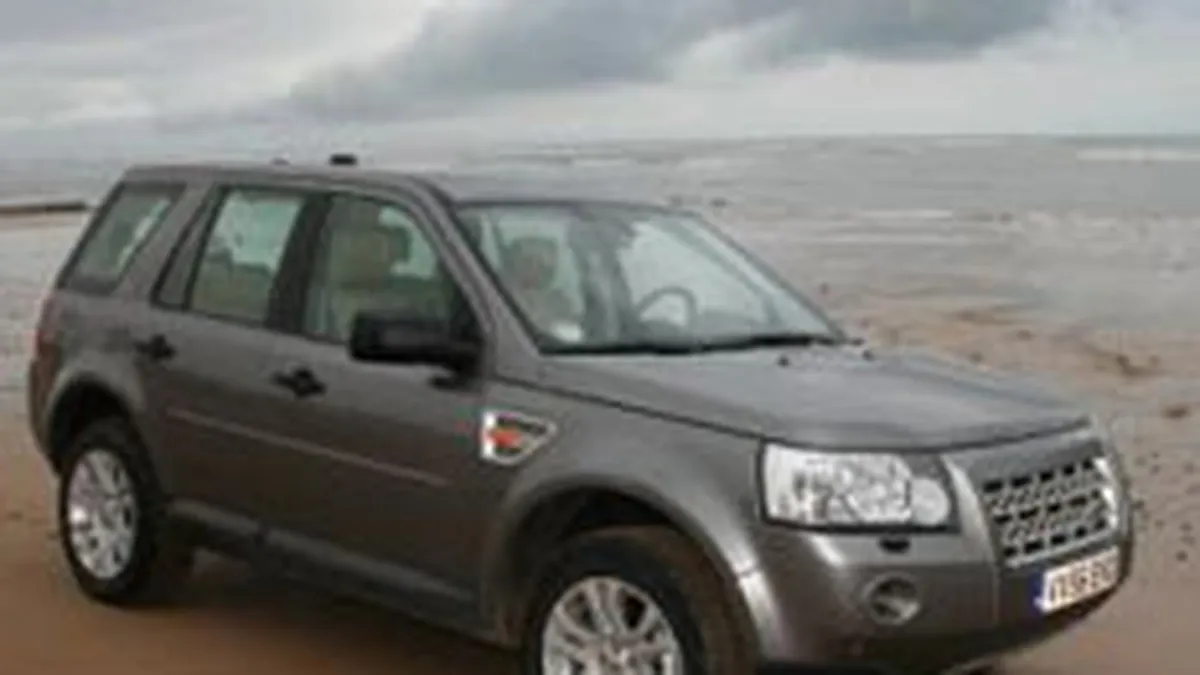 Ford prelungeste perioada de licitare pentru Jaguar si Land Rover