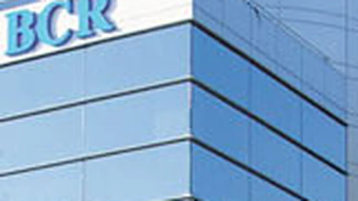 CNVM a autorizat cinci fonduri de investitii administrate de BCR