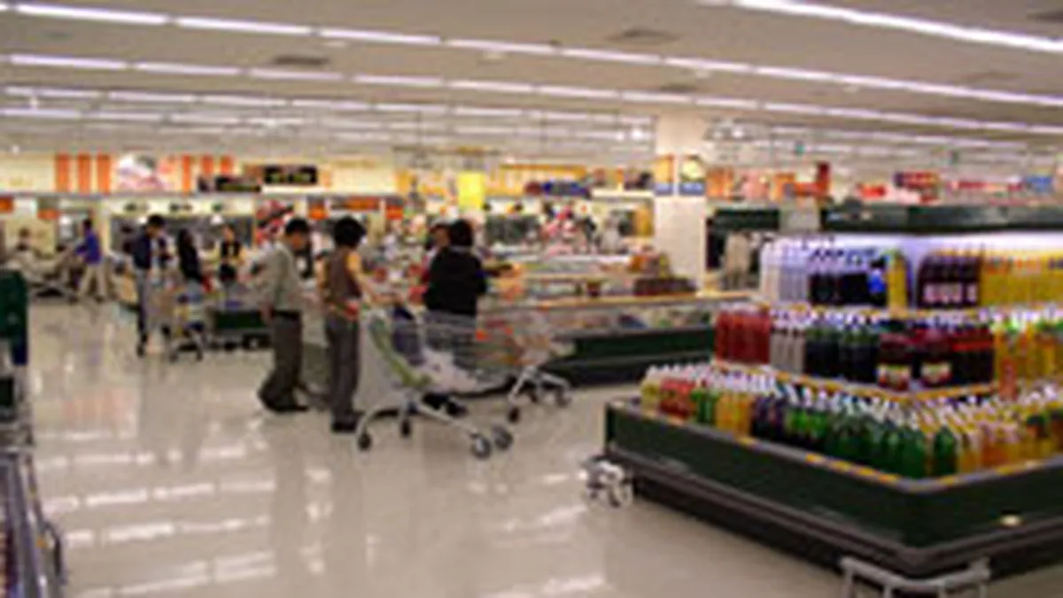 Investitie de 27 mil. euro in primul hipermarket Real din Bucuresti