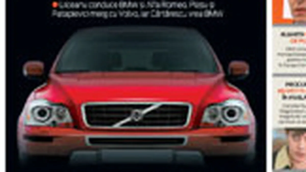 GSP, Jurnalul si Cotidianul cresc bugetele de marketing in 2008