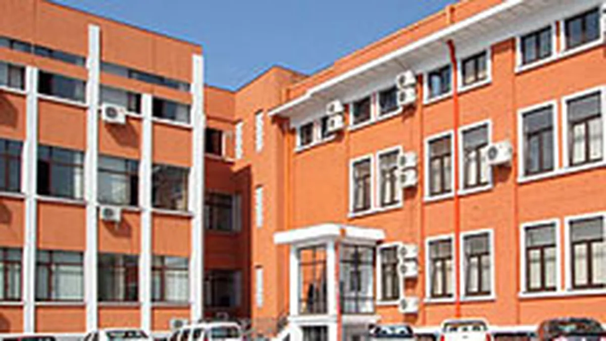 Investitii de peste 600.000 de euro la Registrul Auto Roman