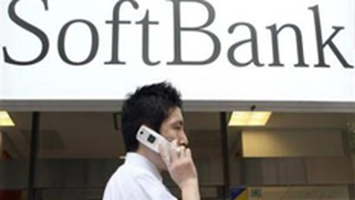 Intentia Microsoft de preluare a Yahoo, o veste buna in Japonia