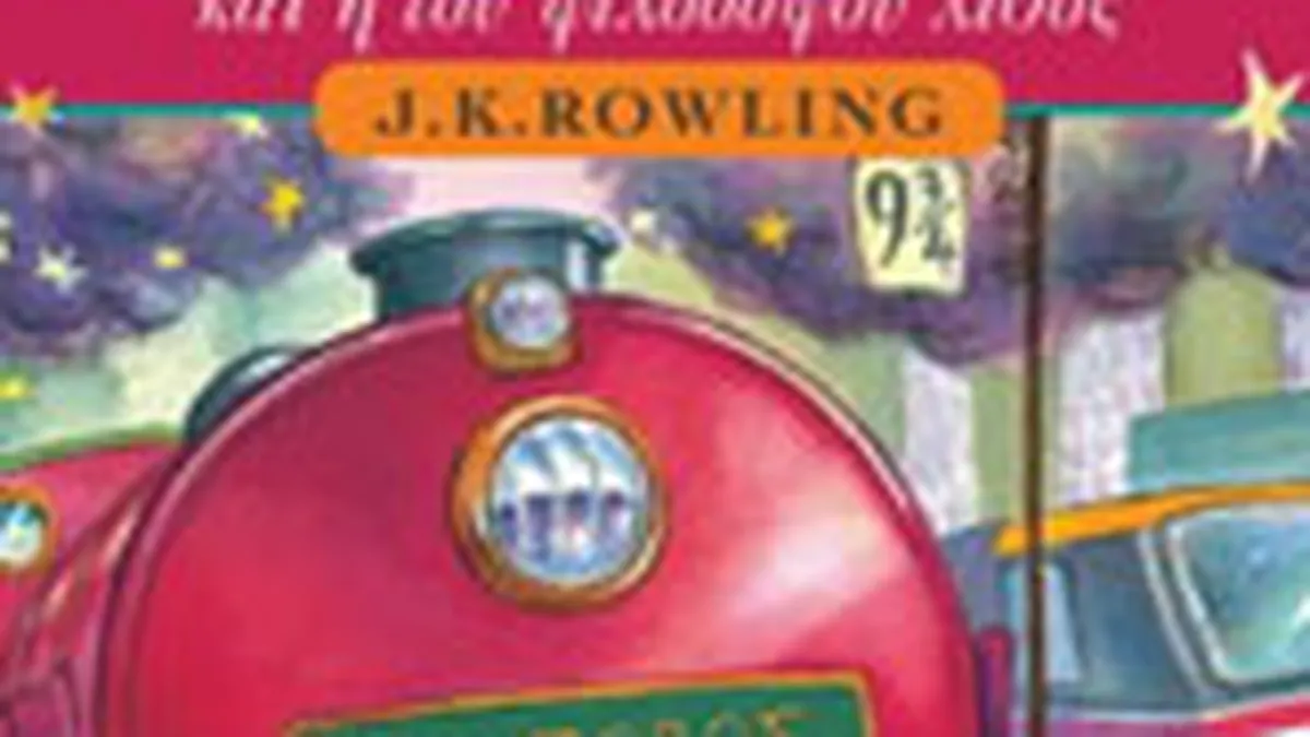 Un fan Harry Potter isi scoate la licitatie colectia de 553 de editii