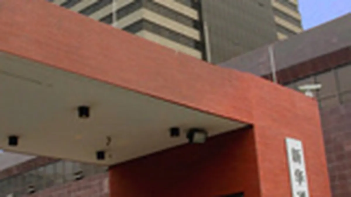 SUA si UE contesta maniera de publicare a datelor financiare in China