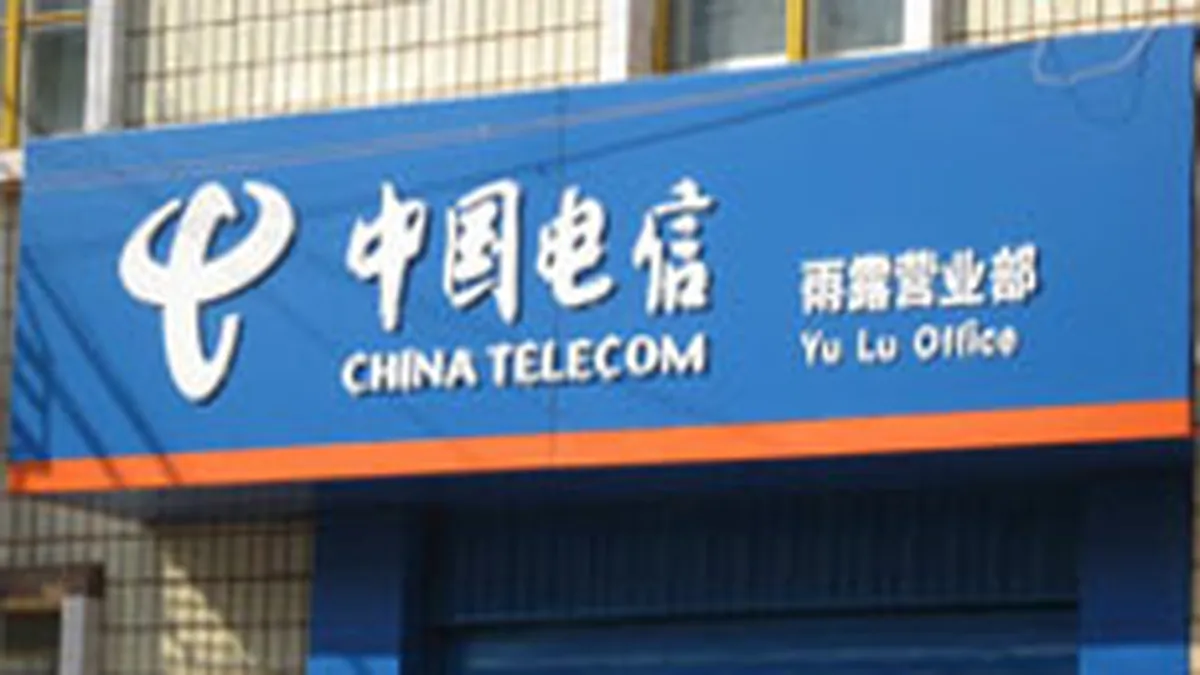 China Telecom cumpara cu 15,9 mld.$ o retea wireless de la Unicom