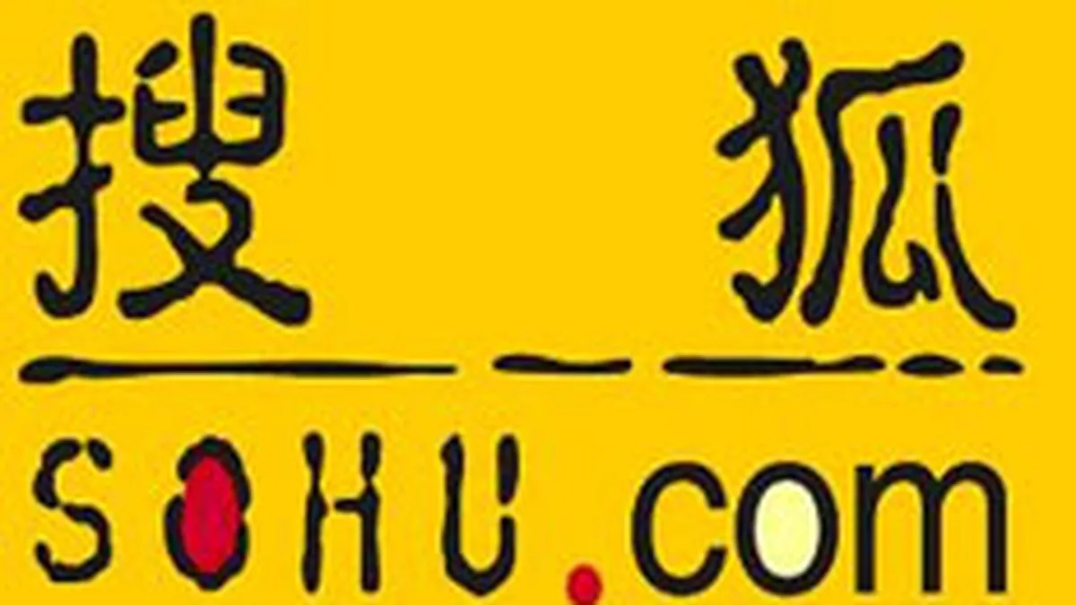 Compania de media online Sohu si-a crescut profitul net cu 316% in T3
