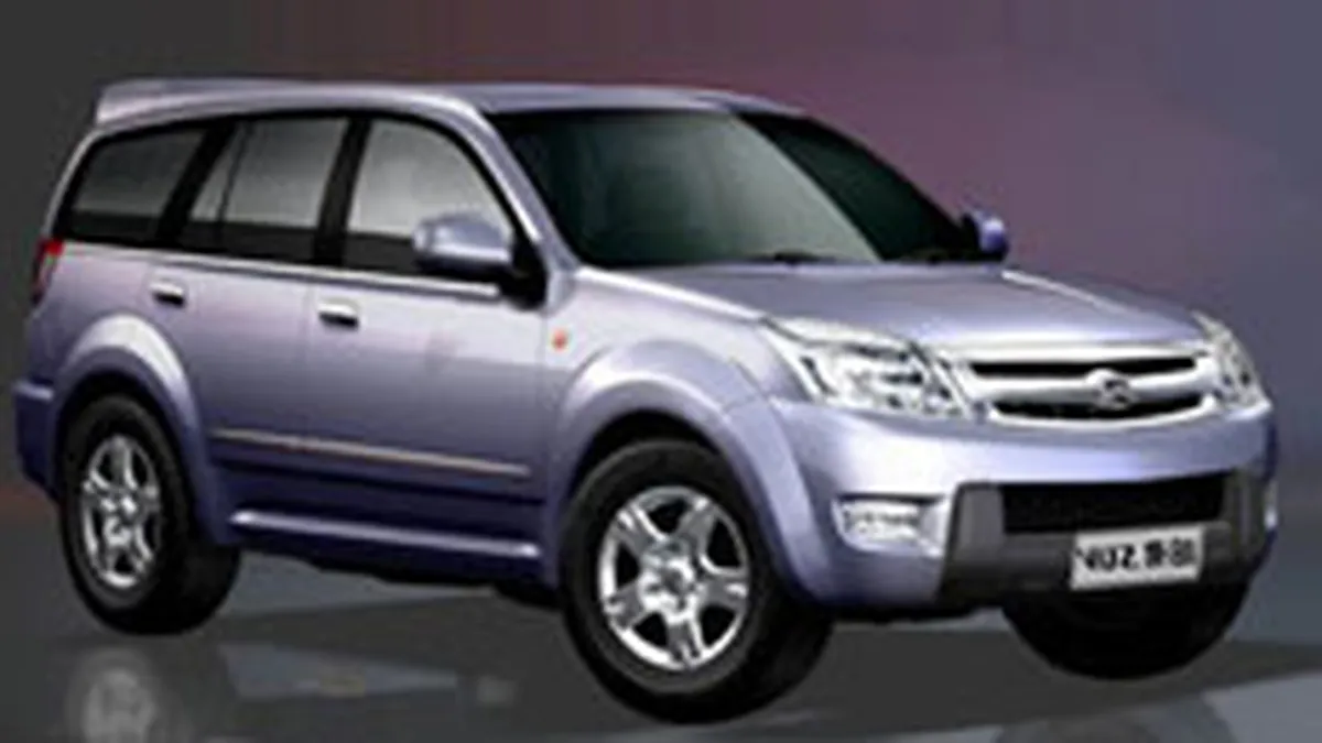 Bulgaria ar putea produce SUV-uri Hover