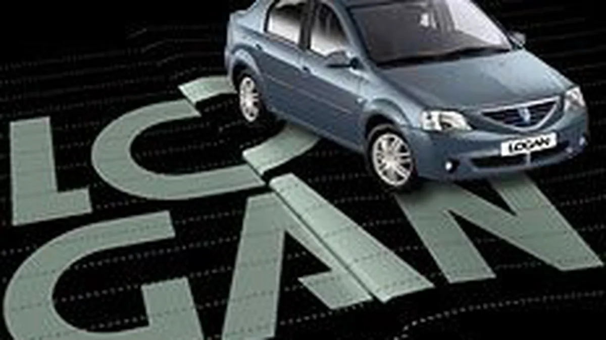 Loganul \anti-criza\, solutie pentru Dacia?