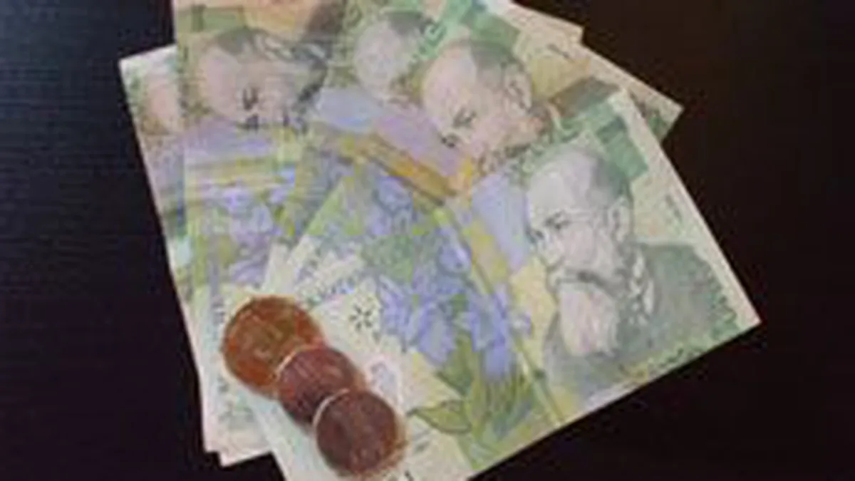 Leul s-a tranzactionat miercuri dimineata la peste 4,23 lei/euro